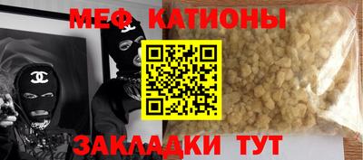 jwh Бугуруслан