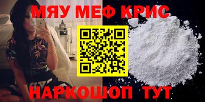 a pvp Будённовск