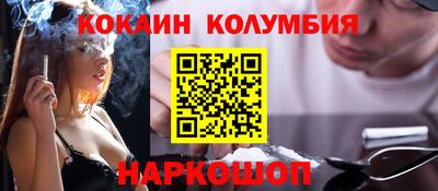 a pvp Будённовск