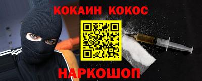 a pvp Будённовск