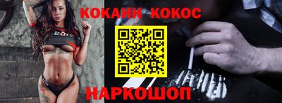 jwh Бугуруслан