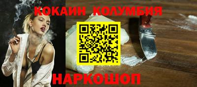 a pvp Будённовск