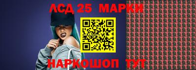 jwh Бугуруслан
