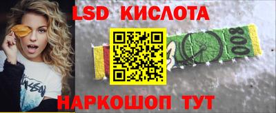 a pvp Будённовск