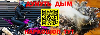 jwh Бугуруслан