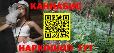 jwh Бугуруслан