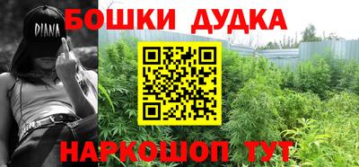 jwh Бугуруслан