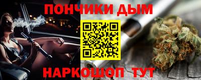 a pvp Будённовск