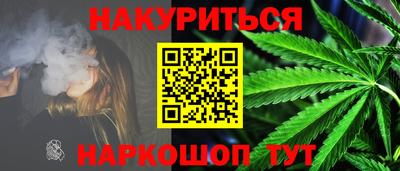 jwh Бугуруслан