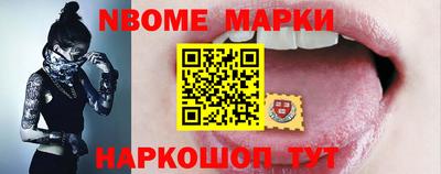 a pvp Будённовск