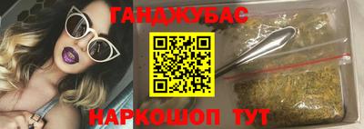jwh Бугуруслан