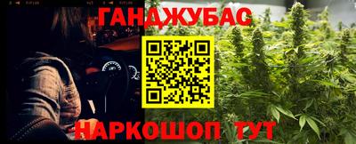 mdma Бузулук