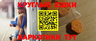 jwh Бугуруслан