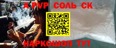 jwh Бугуруслан