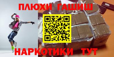 a pvp Будённовск