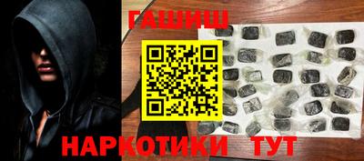 a pvp Будённовск