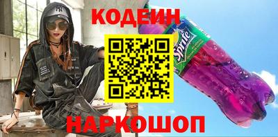 a pvp Будённовск
