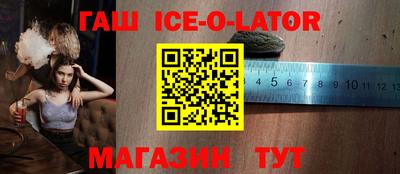 jwh Бугуруслан