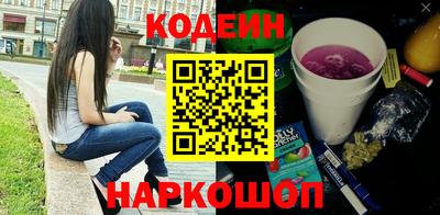 jwh Бугуруслан