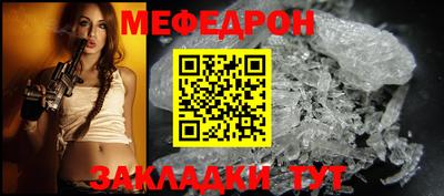 jwh Бугуруслан