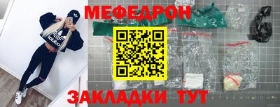 jwh Бугуруслан