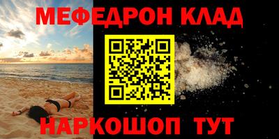 jwh Бугуруслан