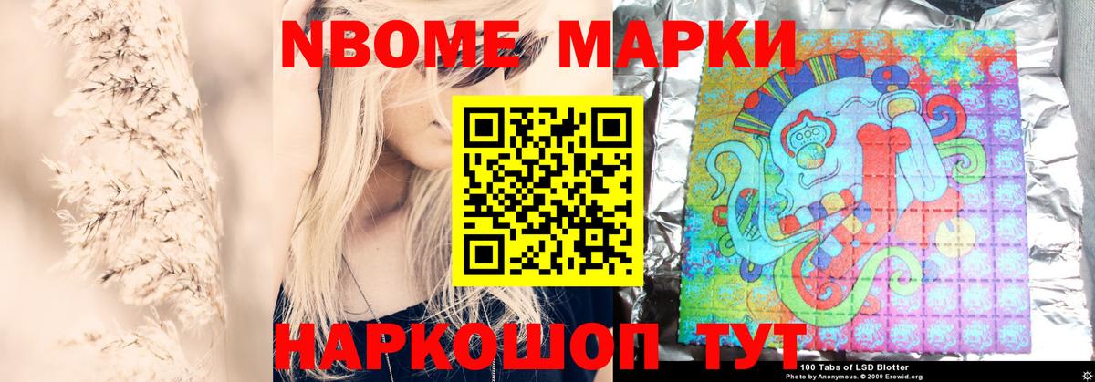 LSD-25 экстази ecstasy  Лсд 25 экстази ecstasy  Тосно  Вход с VPN 